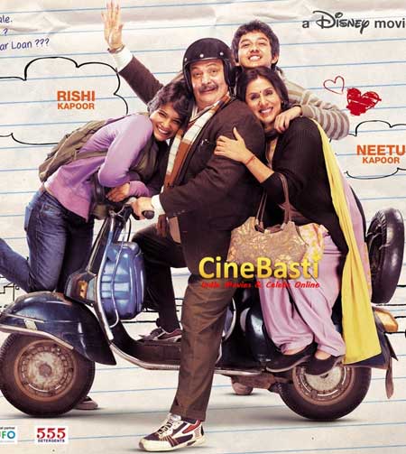 Do Dooni Chaar Movies Download