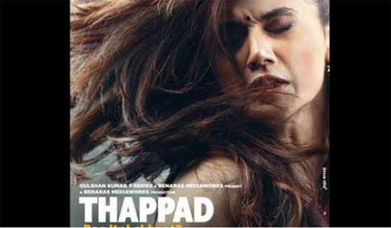 Fmovies thappad discount